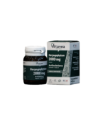 Vitavea Gulsčiojo inkaruočio ekstraktas 2000 mg, 40 augalinės kilmės kapsulių