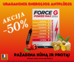 Vitavea Force G Power MAX maksimali galia,10 ampulių - Image 3